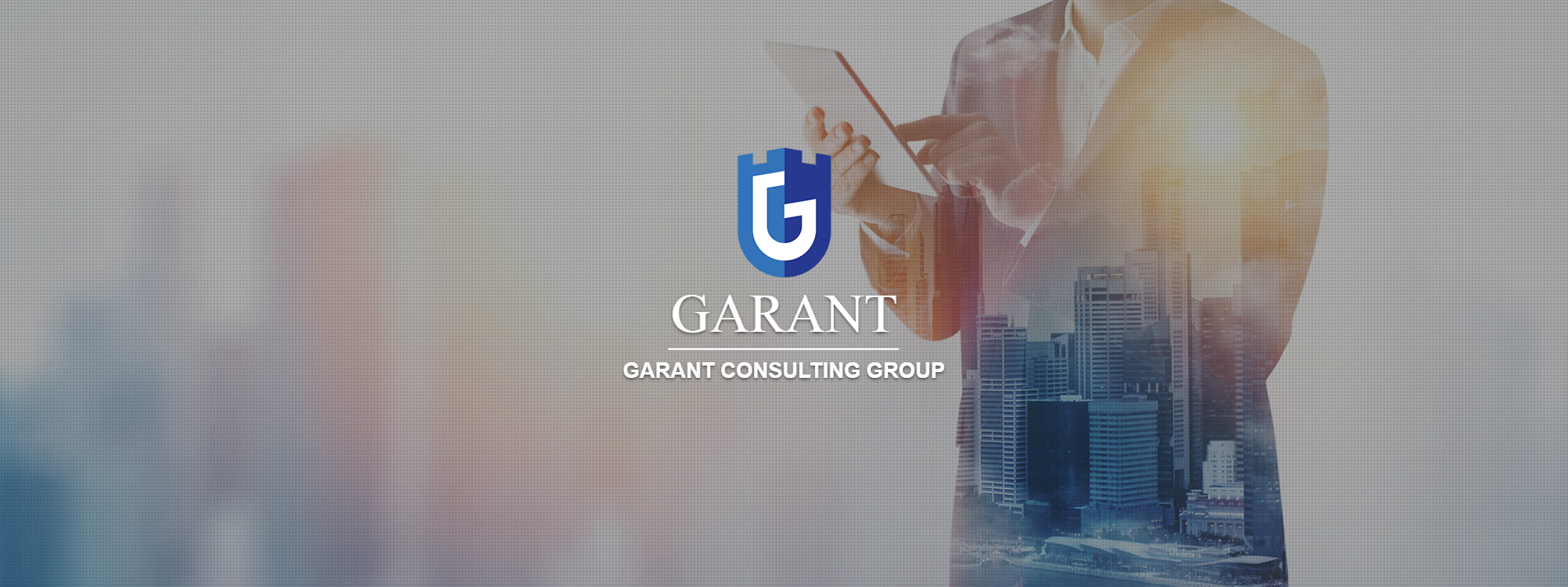 Юридическая компания GARANT Юридическая компания GARANT