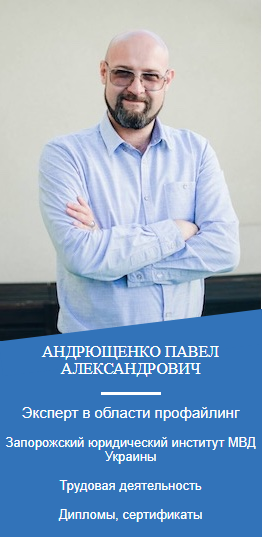 Юридическая компания GARANT Юридическая компания GARANT